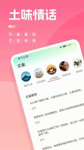 goodnotes6