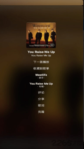 倒带音乐