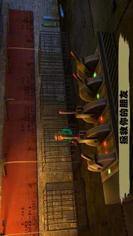 恐怖冰淇淋车7