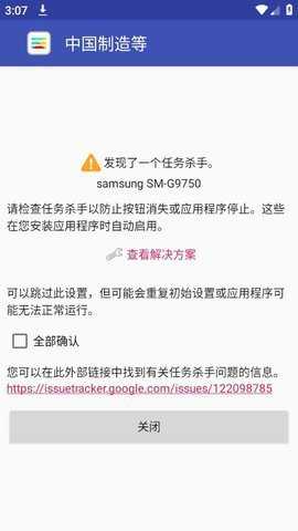 菜单按钮专业版