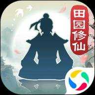 无极仙途折扣版