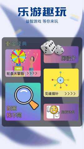折相思
