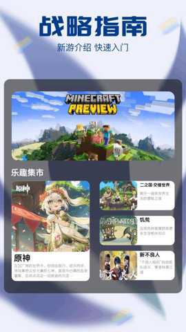 折相思