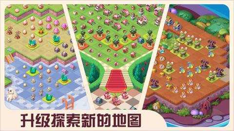 糖果精灵传奇红包版