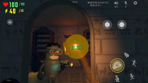 回收行动REPO下载