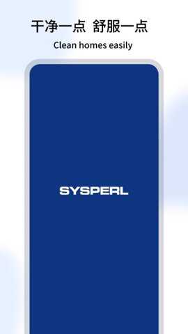 sysperllife