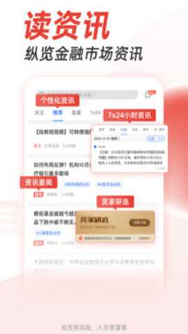 掌证宝下载
