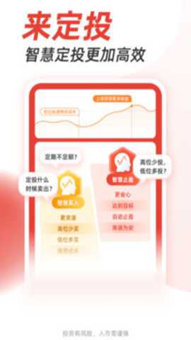 掌证宝下载