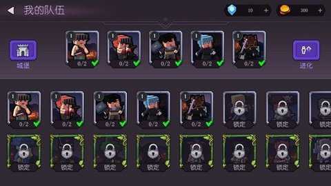 方块战士中文版下载