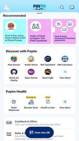 Paytm