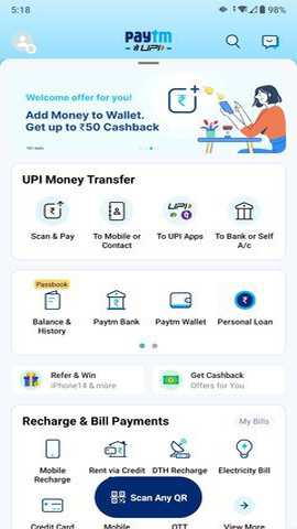 Paytm