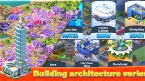 CityBuildingGameDreamCity