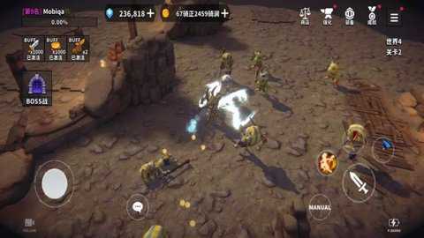 地牢骑士培养下载
