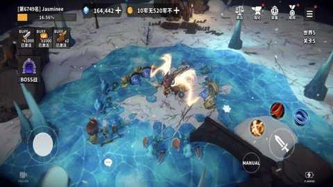 地牢骑士培养下载