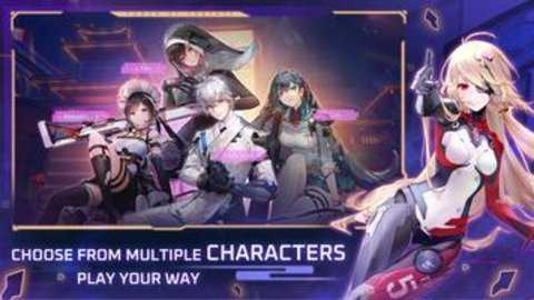 幻塔国际服下载