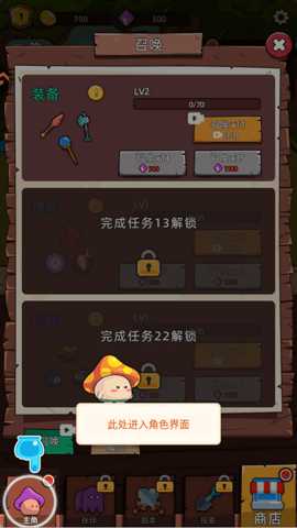 这关不轻松