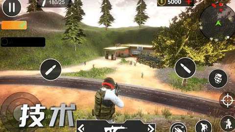 迷你吃鸡对决下载