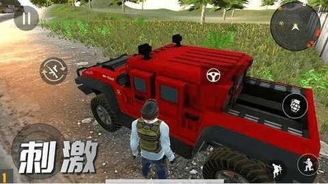 迷你吃鸡对决下载