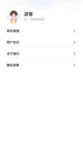 充充有福下载