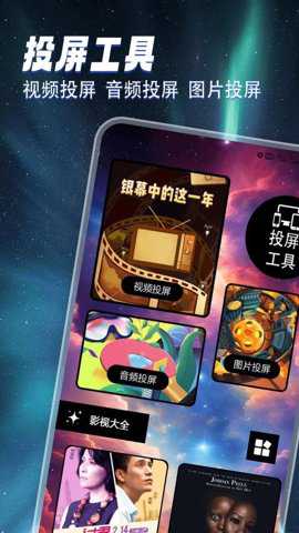 好游快报告app