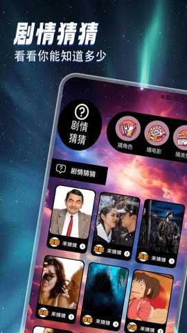 好游快报告app