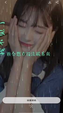 图图桌面宠物下载
