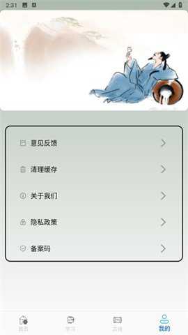 作文辅导大全下载
