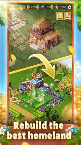 HomeIslandFishFactorySim