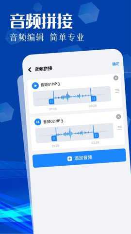 安心APK下载