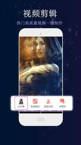 视频快剪编辑下载