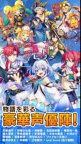 天空之塔国际服下载