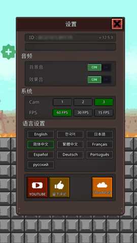 培养地牢英雄