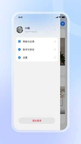 京朵app