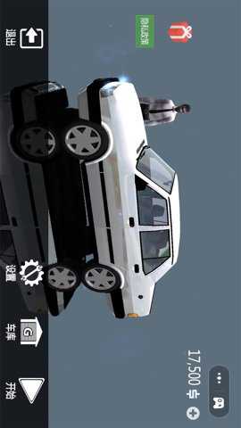 城市疯狂赛车手