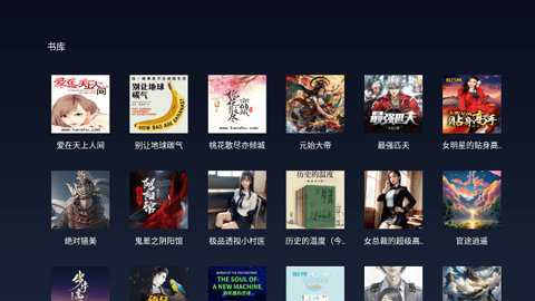 cibn17区下载