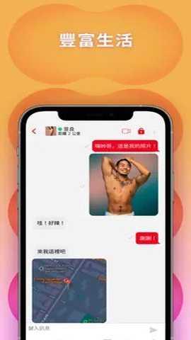 jackd国际版下载