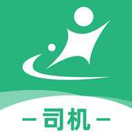 交运链司机端
