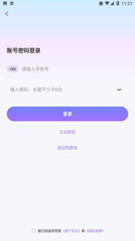 兔友部落