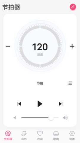 美得理钢琴助手下载