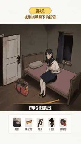 超级对决比拼下载