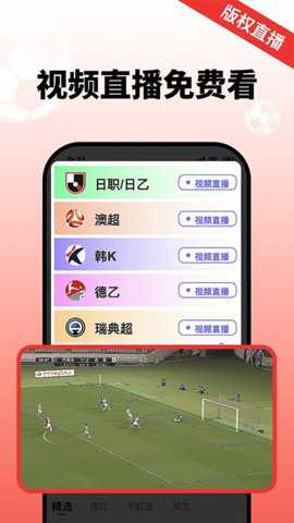 球讯下载