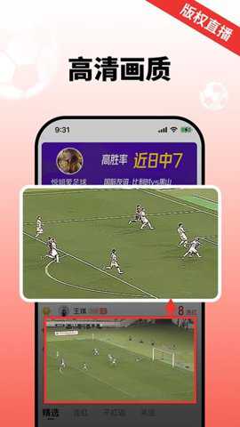 球讯下载