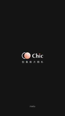 Chiccam相机极速版