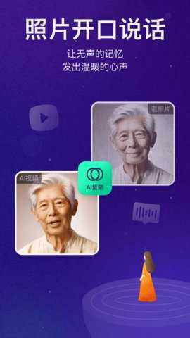 宛在下载