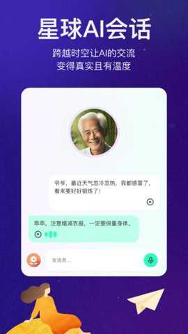 宛在下载