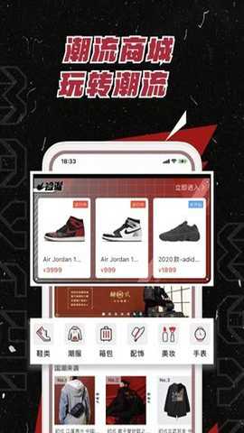 麻吉app