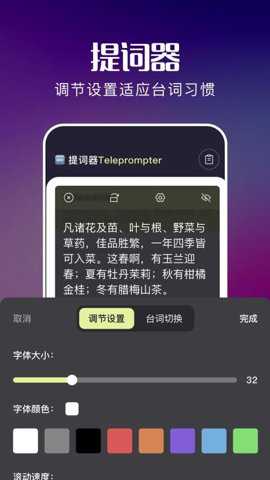 剧好多影评app
