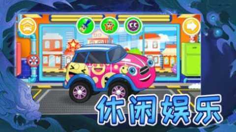 清洗解压大师下载