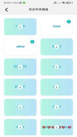 Fonts字体工厂