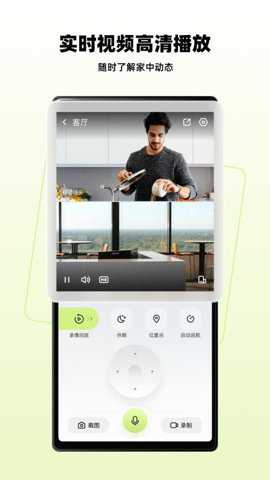 睛小豆app